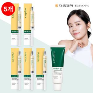 [대웅제약] 멜라토닝 원데이 앰플 (8ml) 5개 + 화이트 토닝크림 (105ml) 1개