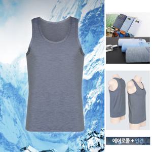 슬럽인견 런닝세트 남자 런닝 쿨 민소매 런닝셔츠