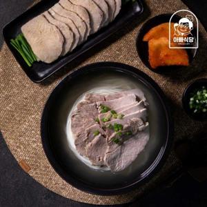 [아빠식당] 진하고 깔끔한 흑돼지 맑은곰탕 600g 6팩 외