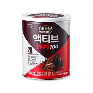 하이뮨 프로틴 밸런스 액티브 WPI 100 1캔