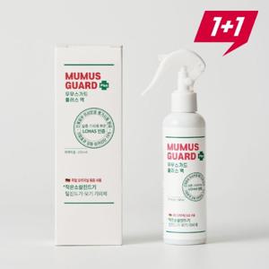 모기기피제 무무스가드 플러스 200ml 1+1 이카리딘 15% 모기퇴치 진드기퇴치