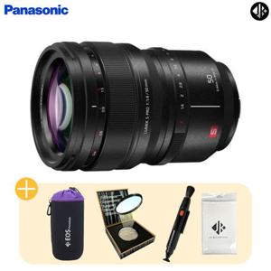 파나소닉 루믹스 S PRO 50mm F1.4 + 포켓융 + 방수파우치 +렌즈 클리닝펜+ 77mm전용필터
