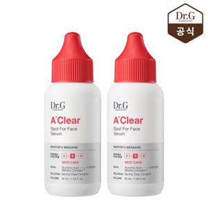 닥터지 에이클리어 스팟 포 페이스 세럼 45mL 1+1