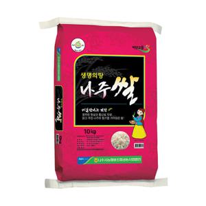 나주시농협 생명의땅 나주쌀 10kg
