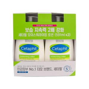 세타필 모이스춰라이징 로션 591ml 2p (WB0E7BE)