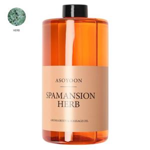 아소윤 스파맨션 바디오일 마사지오일 허브 1000ml
