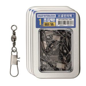 싸파 초강력 스냅 인터락 핀도래 벌크 선택 낚시채비 소품 낚시용품