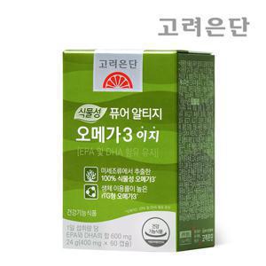 고려은단 식물성 퓨어 알티지 오메가3 이지 60캡슐 X 1개 (1개월분)