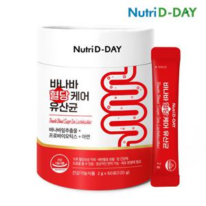 [뉴트리디데이] 바나바 혈당케어 유산균 1개 60포