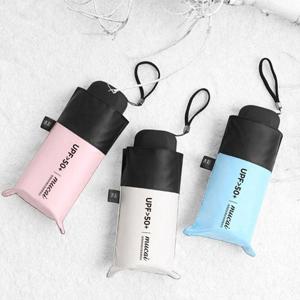 5단 미니 양우산 UV자외선차단 암막 양산[WC01A6C]