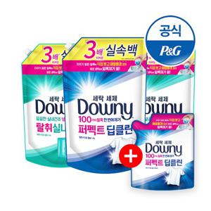 다우니 프리미엄 세탁세제 실내건조/퍼펙트딥클린 1.4Lx3 + 200ML 증정