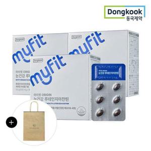 갤러리아_[쇼핑백증정][동국제약]마이핏 ORIGIN 눈건강 루테인 지아잔틴 (