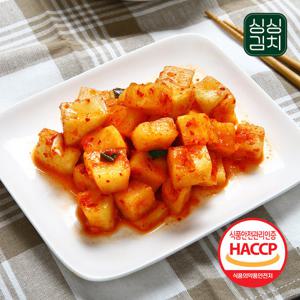국산 재료로 만든 오늘의 김치 깍두기 2kg