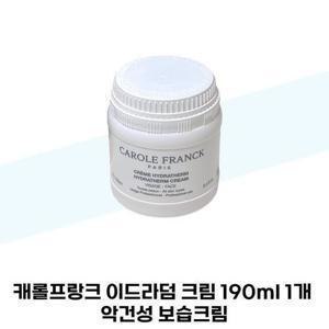 [캐롤프랑크] 캐롤프랑크 이드라덤 크림 190ml 1개 악건성 보습크림