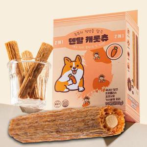 강아지 가수분해 당근 덴탈껌 12개입 1P 치석관리 (WFIFQ28)