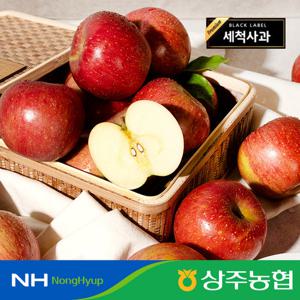 [홍로 중-대과] 농협 블랙라벨 세척사과 3kg