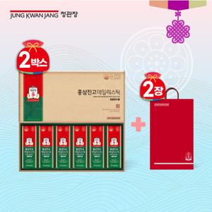 [정관장] 홍삼진고데일리스틱(10mlx30포) 2박스(총60포)+쇼핑백2장