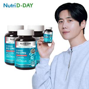 [초고밀도] 뉴트리디데이 프리미엄 류신 단백질 3병 (총9개월분)