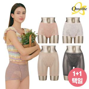 오모떼 크레오라 보정 빅사이즈 하이웨스트 거들 1+1 2종/택일