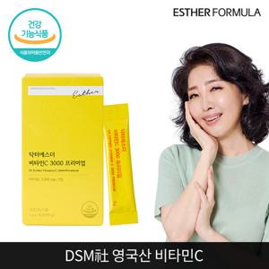 여에스더 비타민C 3000 프리미엄 1개
