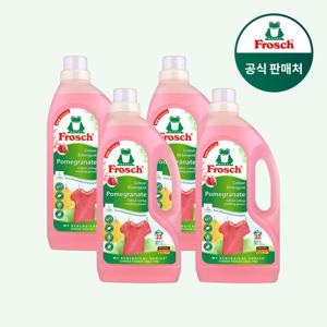[프로쉬][매일베송]독일 석류 세탁세제(컬러케어) 1.5L 4개/공효진