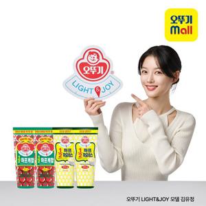 [오뚜기] Light&Joy 1/2하프케찹 475g 2개+ 1/2 하프 마요네스 315g 2개