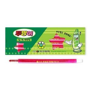 [셀러허브_여성트랜드패션](지구)투명이색연필(낱색) 낱색