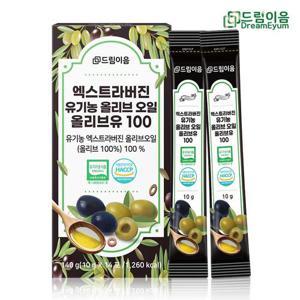 드림이음 엑스트라버진 유기농 올리브오일 스틱 올리브유 100 10g x 14포 1박스