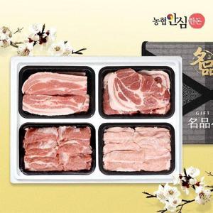 갤러리아_[농협안심한돈](냉장)무항생제 한돈선물세트 2호 2kg (삼겹살/