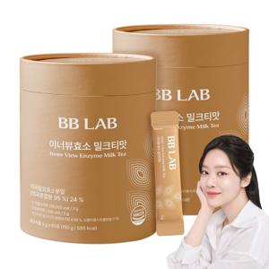 비비랩 차주영 이너뷰 효소 밀크티맛 2통 100포 역가 수치