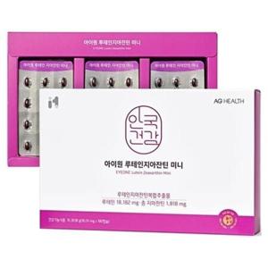 안국건강 아이원 루테인지아잔틴 미니 180정 1개
