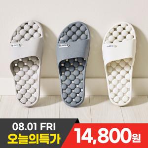 [사은품증정] 1+1 국산 항균 미끄럼방지 버블 욕실화 욕실슬리퍼