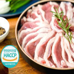 [길샘푸드] 무항생제 생오리 로스 불고기 다이어트 캠핑 1kg+1kg