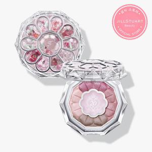 [LIMITED] NEW 블룸 꾸뛰르 아이즈 가랜드 위드 유 6g 2종 중 택1