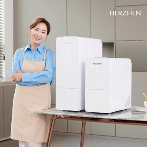 헤르젠(최신상) 11KG 쌀냉장고 AI CARE 쌀통 진공쌀통