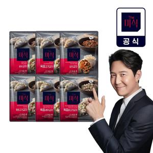 [APP전용] 한정수량 더미식 육즙고기교자 350g X 6개입 외 인기만두 모음전