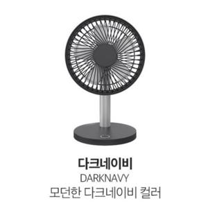 스토리링크 SKP-HP866