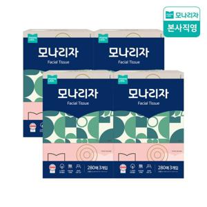 [모나리자] 천연펄프 피부 저자극 미용티슈 280매 3입 4팩 곽티슈 각티슈