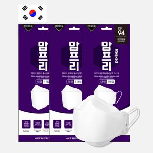 다모아 KF-94 맘프리 황사방역 마스크 국내생산 3D 4중필터 1매입 50매