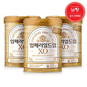 임페리얼XO 분유 애프터포뮬러 800gx3캔