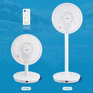 대우 2in1 BLDC 리모컨식 선풍기 DEF-CD710