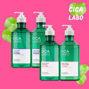 [APP전용]케라시스 시카라보 손상&수분케어 샴푸/린스 750ml + 트리트먼트 250ml 증정