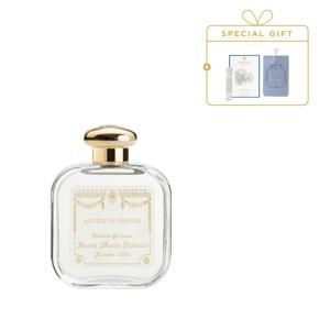 피렌체1221 오드코롱 50ml 13종 택1(+아쿠아 EDP 2ml +엔젤디피렌체 바디샘플 8ml)