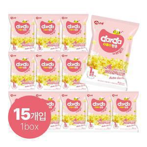[커널스팝콘] 커널스 버터갈릭 팝콘 40g 15개 외 온스페셜모음