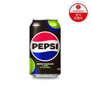 [재고 소진시까지 L.POINT 1천점 적립] 펩시콜라 제로슈거 라임향 355ml 48캔
