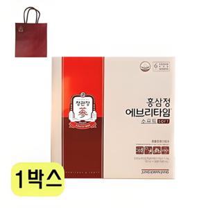 [셀러허브] 정관장 홍삼정 에브리타임 외 베스트 상품모음