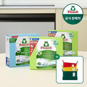 [프로쉬 매일배송] 올인원 식기세척기세제 미니 50개입 외 BEST 빅세일