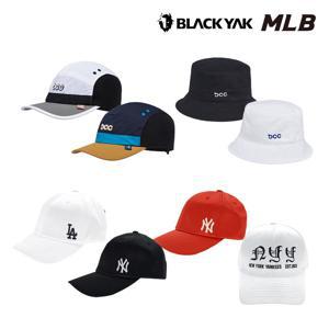 [블랙야크/MLB 성인] 메쉬 BCC 캡/버킷햇 2BYHTS1919/2BYHTS2920 외 특가 8종 택1