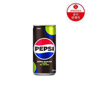 [APP전용] [재고 소진시까지 L.POINT 1천점 적립] 펩시콜라 제로슈거 라임향 210ml 60캔