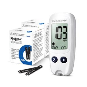 케어센스2 Plus 혈당기 풀세트 (기계+시험지110매+침110개+솜100매)혈당관리